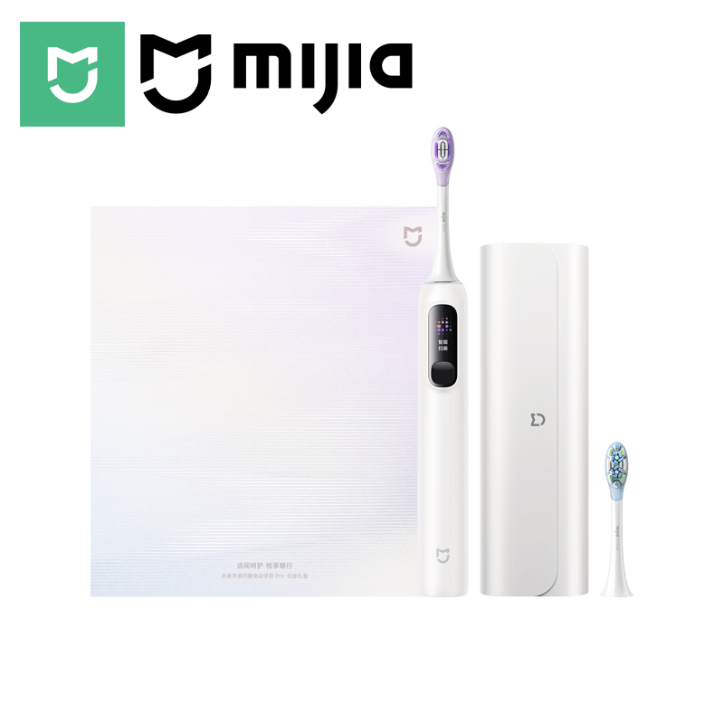 Teeth Whitening Toothbrush - MIJIA Oscillation Electric Toothbrush Pro Gift