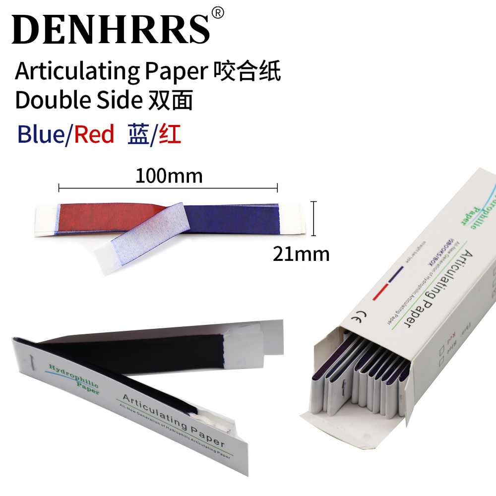 Teeth Whitening Street - Articulating Paper Dentist Lab Products Double-sided