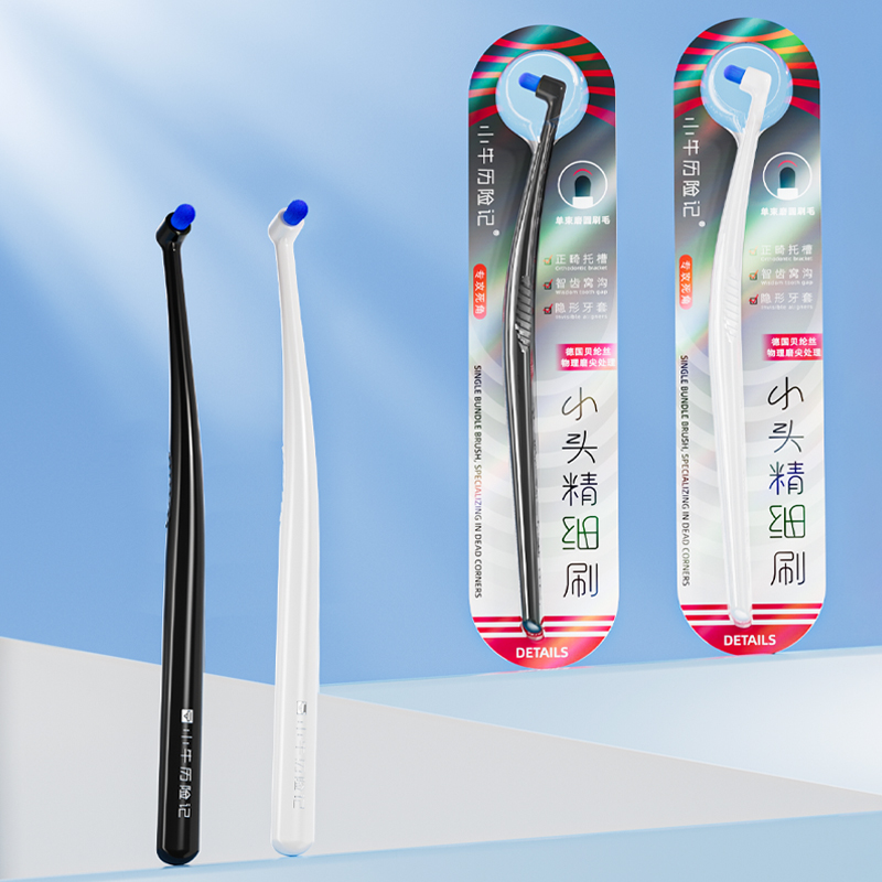 Special Toothbrush for Braces, - đánh giá và giá Teeth Whitening With Braces